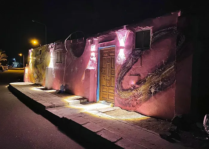ماعت Beit Maat *